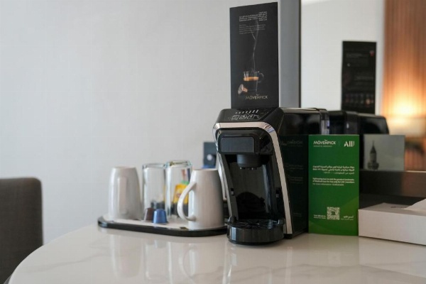 Anwar Al Madinah Mövenpick image 136